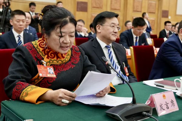 开云(中国)kaiyun网页版登录入口十四届世界东谈主大三次会议四川代表团整体会议现场-开云官网登录入口 开云app官网入口