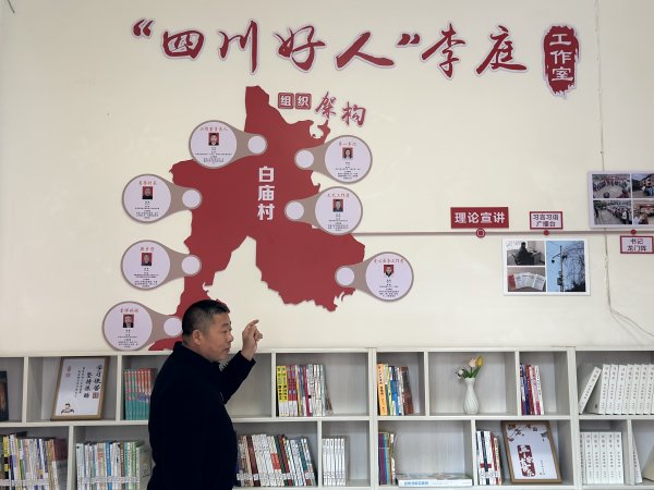 kaiyun网址村子要众人一说念来设置-开云(中国大陆)Kaiyun·官方网站登录入口