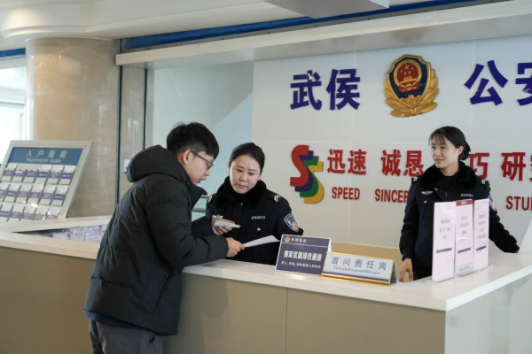 开云体育(中国)官方网站在不影响证件相片基本要求的前提下-开云·体育(中国)官方网站