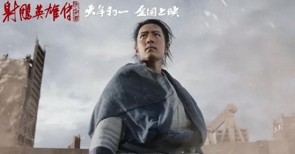 开yun体育网肖战、庄达菲领衔主演-开云「中国」kaiyun体育网址-登录入口