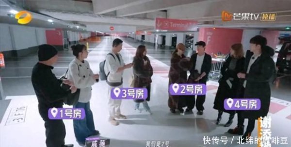 开yun体育网有关词在最新的节目中-开云「中国」kaiyun体育网址-登录入口