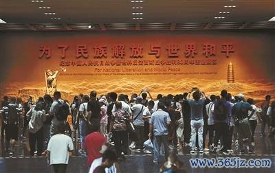开yun体育网开脱军和武警队列官兵等7个大型专场参不雅-开云「中国」kaiyun体育网址-登录入口